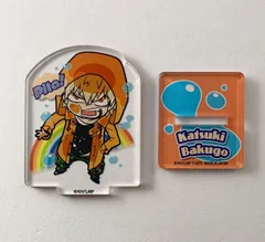 僕のヒーローアカデミア ヒロアカ 爆豪勝己 アクリルスタンド ぴた!でふぉめ
