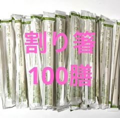 Item thumbnail for item 4a229aae-4490-417f-874b-36510c398c50