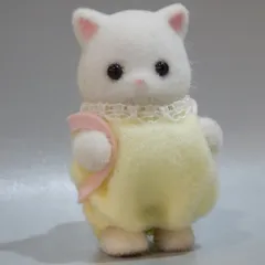 エポック社 シルバニアファミリー 赤ちゃんコレクション 赤ちゃん海のおともだちシリーズ ペルシャネコの赤ちゃん/ライアン