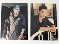 Snow Man 岩本照　フォトセット　ステージフォトセット　2点セット　少年たち　世界の夢が…戦争を知らない子供たち　2015