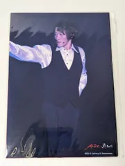 新品未開封　Snow Man 岩本照　ステージフォトセット ABC座 2013