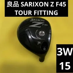 2025年最新】SRIXON その他：ヘッドのみ フェアウェイウッドの人気