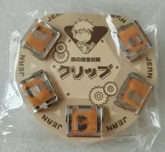 e#鋼の錬金術師#　ジャン・ハボック　5個入　クリアクリップ