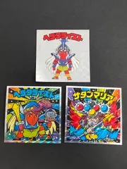 aca410 ビックリマン 40th スペシャルエディション No.24ヘラクライスト サタンマリア No.5 A-8