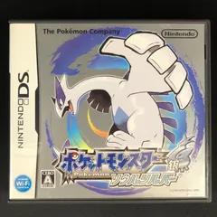 中古 DS ポケットモンスター ソウルシルバー