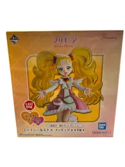 一番くじ プリキュア シャイニールミナス ラストワン賞