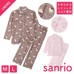 パジャマ レディース ハローキティ マイメロディ SANRIO ストレッチベロア 長袖 前開き ボタン シャツ プリント サックス ピンク M L ギフト プレゼント 415588h