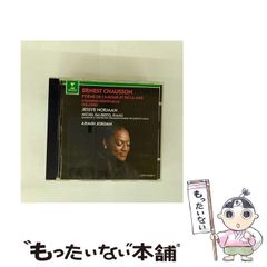中古】 メキメキ力がつく受験英語の集中講義 / 宮崎 尊 / 草思社
