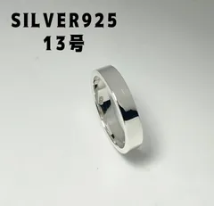LMIP24たFユニセックスSILVER925銀平打ち13号指輪細めワイドプレーンシルバー925リングおしゃれピンキー