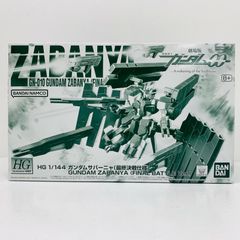중고 1/144 HGGN-010 건담 사바냐 최종 결전 사양 [극장판 기동전사 건담 00(더블 오)-AwakeningoftheTrailblazer-]프리미엄 반다이 한정[5062933]