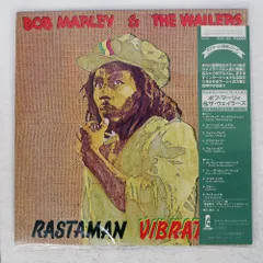 2025年最新】bob marley レコードの人気アイテム - メルカリ