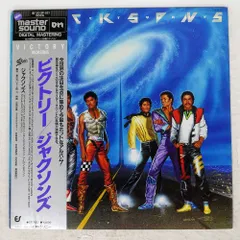 2025年最新】JACKSONS VICTORYの人気アイテム - メルカリ