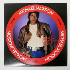 2026年最新】マイケルジャクソン レコードの人気アイテム - メルカリ