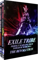 2025年最新】EXILE TRIBE PERFECT YEAR LIVE TOUR TOWER OF WISH 2014