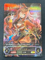 2025年最新】マルゼンスキー spの人気アイテム - メルカリ