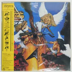 2025年最新】stryper hell withの人気アイテム - メルカリ