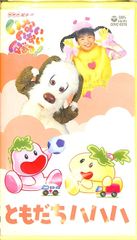 LD1枚 / ケーリー・グラント / ハリウッド・レジェンド(伝説)IV