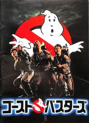 だ子 ケーリーグラント LD1枚 / ケーリー・グラント / ハリウッド・レジェンド(伝説)IV