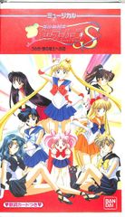 LD1枚 / ケーリー・グラント / ハリウッド・レジェンド(伝説)IV