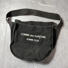 2025年最新】ギャルソン メッセンジャーの人気アイテム - メルカリ