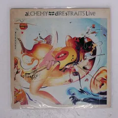 2025年最新】dire straits lpの人気アイテム - メルカリ