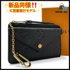 2025年最新】ヴィトン アンプラント キーケースの人気アイテム - メルカリ