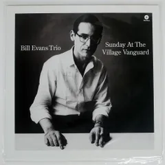 2025年最新】ビル エヴァンス lpの人気アイテム - メルカリ