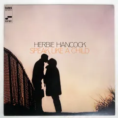 2025年最新】ハービーハンコック lpの人気アイテム - メルカリ