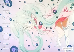 2025年最新】陰の実力者になりたくて ポスターの人気アイテム - メルカリ