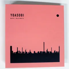 YOASOBI THE BOOK 1 2 3 アナログ盤 新品未開封 レコード YOASOBI THE BOOK 1 2 3 アナログ盤 新品未開封 レコード YOASOBI THE