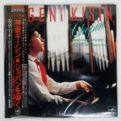 LOLITA/TRY ME/A.BEAT-C. ABEAT1151 12 - メルカリ