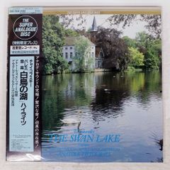 LOLITA/TRY ME/A.BEAT-C. ABEAT1151 12 - メルカリ