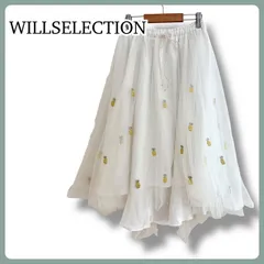WILLSELECTION チュールスカート パイナップル刺繍 後ろ長め Mサイズ ホワイト 個性的 遊び心 ナチュラル フェミニンのサムネイル