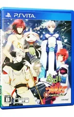 PSVita/カエル畑DEつかまえて・夏 千木良参戦!