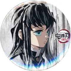 【中古】バッジ・ビンズ 時透無一郎 「鬼滅の刃 全集中展 刀鍛冶の里編・柱稽古編 幕間画(アイキャッチ)ランダム缶バッジ 【参】」