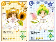 t40】デ・ジ・キャラット カード 340枚 カード検索 ｜ Z/X - Zillions