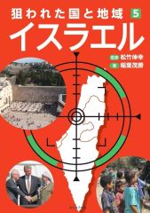 ハイ☆スピード! Free! 岩鳶中水泳部 スペシャル複製原画色紙アルバム ハイ☆スピード! Free! 岩鳶中水泳部 スペシャル複製原画色紙アルバム