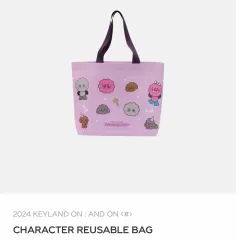 2025年最新】shineeバッグの人気アイテム - メルカリ