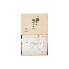 今治謹製 紋織タオル タオルセット (フェイス×1,ウォッシュ×1) ピンク 誕生日 プレゼント 贈り物 新生活 内祝い おしゃれ 今治タオル 日本製 (木箱入) IM7715PI 1