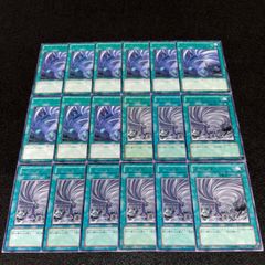 遊戯王】 No.1367 妖精王 アルヴェルド 字レア 計20枚 - メルカリ