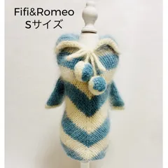 2025年最新】フィフィ ロメオの人気アイテム - メルカリ