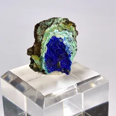 アズライト 【一点物】 原石 鉱物 天然石 パワーストーン (No.1727)