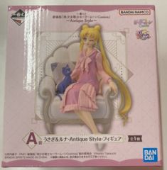 BANDAI SPIRITS 이치 반 쿠지 극장판 [미소녀 전사 세일러 문 Cosmos] Antique Style A상 츠키노 토끼 & 루나-Antique Style- 피규어