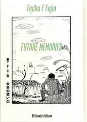 2025年最新】納戸理人の人気アイテム - メルカリ