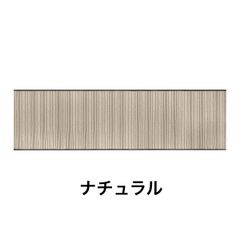 アジオ Winlock 屋外ダイニング 5点セット アジオ Winlock 屋外ダイニング 5点セット アジオ Winlock 屋外