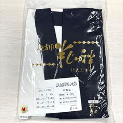 Item thumbnail for item 394e0c21-b2d2-4926-b1ae-574a3c1b0fd2