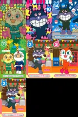 2026年最新】ばいきんまんカードの人気アイテム - メルカリ