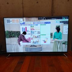 TCL 43PB8 43インチ液晶テレビ 2020年製 - メルカリ TCL 43PB8 43インチ液晶テレビ 2020年製 - メルカリ