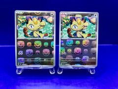 ☆PSA10☆ ピカチュウ【AR】S12a 205/172 - メルカリ