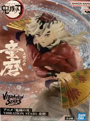 BANPRESTO(バンプレスト) 鬼滅の刃 Vibration Stars 童磨 フィギュア 出品